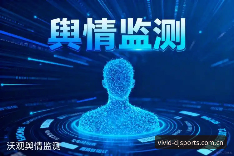 大江体育手机版实操教程：从下载到高效使用的完整指南