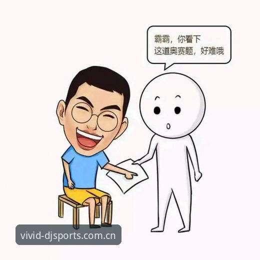 大江体育更新内容 大江体育更新内容为何让老用户直呼“真香”?新版本到底升级了啥?